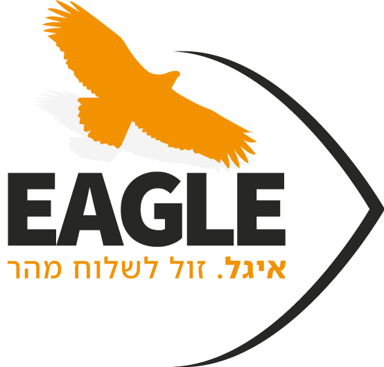 איגל - משלוח מהיום להיום | משלוח מהיר